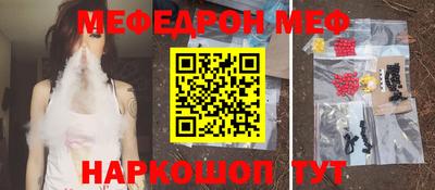 метадон Донецк