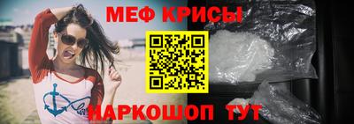 гидропоника Дубна