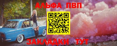 гидропоника Дубна