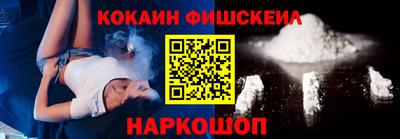 метадон Донецк