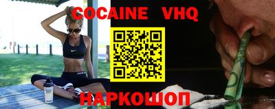 метадон Донецк