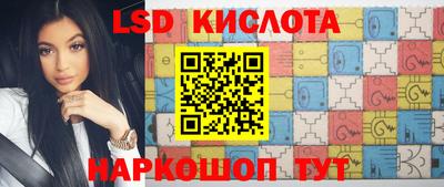 мяу мяу кристалл Донской