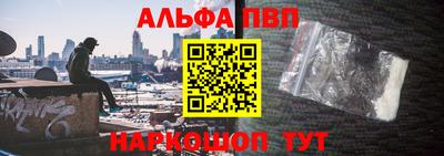метадон Донецк