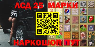 метадон Донецк