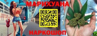 гидропоника Дубна