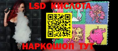 мяу мяу кристалл Донской
