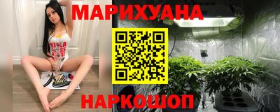 метадон Донецк