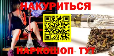 гидропоника Дубна
