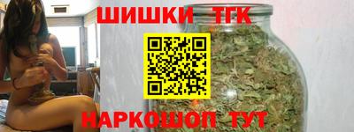 мяу мяу кристалл Донской