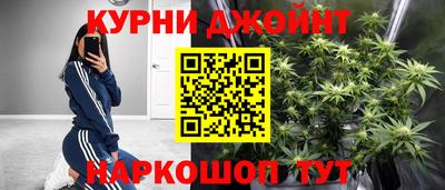 мяу мяу кристалл Донской