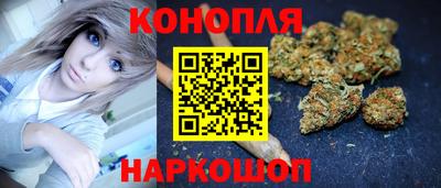 метадон Донецк