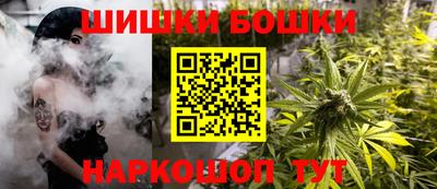 мяу мяу кристалл Донской