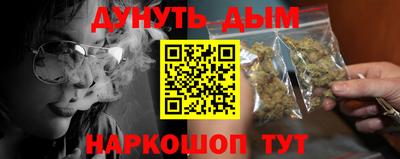 гидропоника Дубна