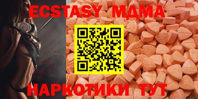гидропоника Дубна