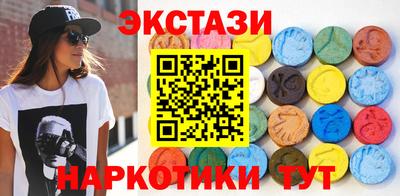 метадон Донецк