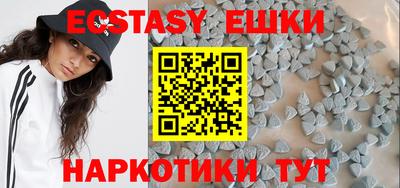 метадон Донецк
