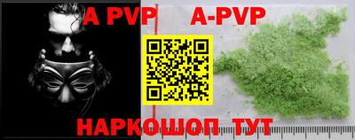 гидропоника Дубна