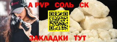 гидропоника Дубна