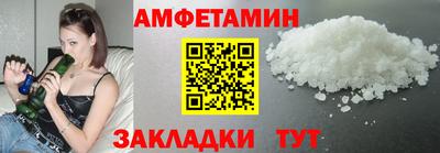 метадон Донецк