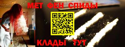 гидропоника Дубна