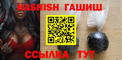 мяу мяу кристалл Донской