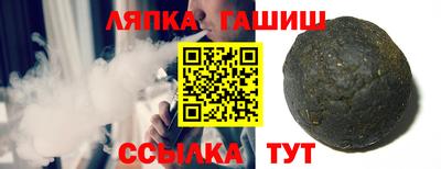 метадон Донецк