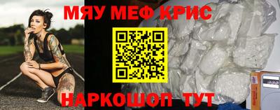 метадон Донецк