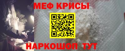 метадон Донецк